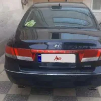 آزرا گرنجور خلیجی