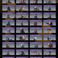 اکانت خفن مفت فروش فوری|کنسول، بازی ویدئویی و آنلاین|کهنوج, |دیوار