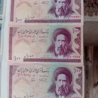 پول قدیمی خشک|کلکسیون سکه، تمبر، اسکناس|خرم‌آباد, |دیوار