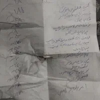 متور ۱۵۰ دستی مدل ۹۰|موتورسیکلت|دورود, |دیوار