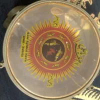 طبل کوچک سالم