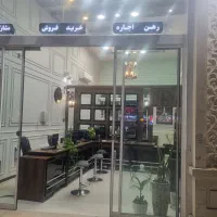 مغازه حاشیه الهیه ۱۰۰ متری بهترین لوکیشن