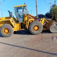 دستگاه GCB انگلیسی