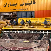 تنها قالیشویی ‌مبلشویی تمام هوشمند‌یزد(بهاران)