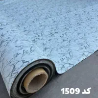 کفپوش رلی|مصالح و تجهیزات ساختمان|تهران, امامت|دیوار