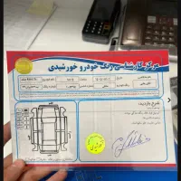 کی ام سی t8|خودرو سواری و وانت|تهران, دکتر هوشیار|دیوار