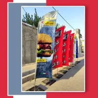 پایه و میله پرچم ساحلی