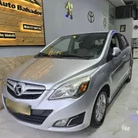 بایک سابرینا مدل ۲۰۱۵|خودرو سواری و وانت|مشهد, الهیه|دیوار