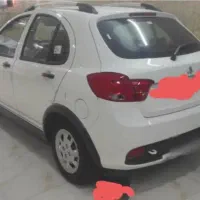 کوییک صفر سفید