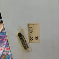 هود اخوان جنس خوب|هود|قدس, شهرقدس|دیوار