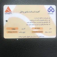 پراید ۱۳۱ صبا بدون کوچک ترین خطو خال|خودرو سواری و وانت|رشت, سعدی (تختی)|دیوار