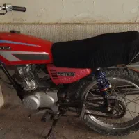 موتور سیکلت۸۶