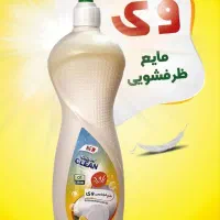 استخدام ویزیتور|استخدام بازاریابی و فروش|ملکان, |دیوار