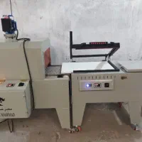 مینی تونلی دستگاه شیرینگ پک پنوماتیک