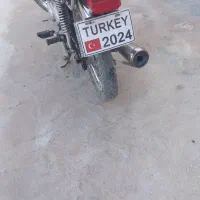 موتور