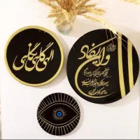 دیوارکوب متناسب با تم خونه و اتاق و محل کار شما