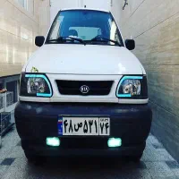 نرمی پدال کلاچ را با ما تجربه کنید|قطعات یدکی و لوازم جانبی|اسلامشهر, شهرک واوان|دیوار