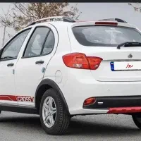 کوییکr سفید قرمز Gxr