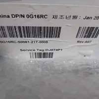 ویدیوپرژکتور همراه پرده ۲در۳|تلویزیون و پروژکتور|تهران, شیخ هادی|دیوار