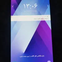 گوشی سامسونگ A7 2017|موبایل|باوی, |دیوار