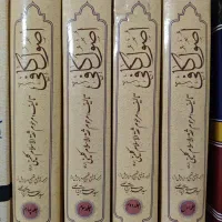 اصول کافی و نورمجرد