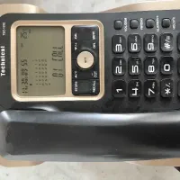 خط ثابت مرکز مطهری