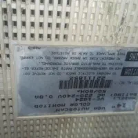 کیس کامپیوتر و مانیتور بیم beam|رایانه رومیزی|تهران, نارمک جنوبی|دیوار