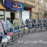 صندلی بدون دسته//اداری/میز