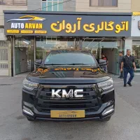 کی ام سی تی ۸ / ۱۴۰۲ / اتوآروان / نقد و اقساط