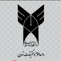 از سیکل تا کارشناسی و دکتری از ما بگیرید