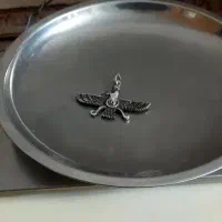 پلاک فروهر نقره