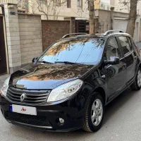 ساندرو اتومات درجه یک