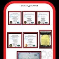 دستگاه کشش مفتول