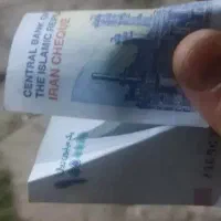 مقداری پول پیدا شده