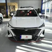 چانگان X5 plusمناسب پلاک اروند