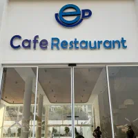 کمک باریستا و کمک اشپز وسالن کار