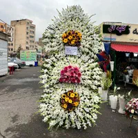 پخش تاجگل تسلیت پایه عزا ترحیم ختم فوتی۲متری از900|خدمات پذیرایی، مراسم|کرج, گلشهر|دیوار