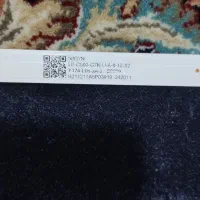 قطعات تلویزیون