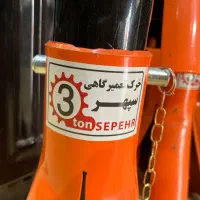 خرک تعمیرگاهی ورق ضخیم ۳تن برند سپهر