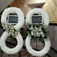 اجاره تاج گل مصنوعی تبریک ترحیم افتتاحیه خیریه