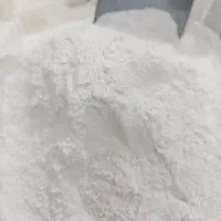 آرد برنج