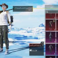 اکانت پابجی|کنسول، بازی ویدئویی و آنلاین|کارون, |دیوار