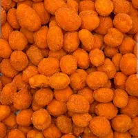 بادام طعم دار|حراج|تهران, آرژانتین|دیوار