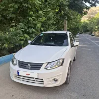 ساینا ۱۴۰۰