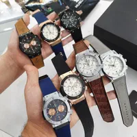 هابلوت سه موتور فعال باگارانتی هوبلوت هوبلو hublot