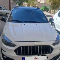 اطلس سانروف دار آینه ها برقی