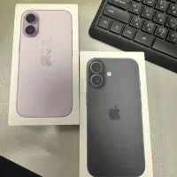 آیفون ۱۷ نرمال