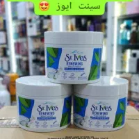 انواع محصولات آرایشی|عمدهفروشی|میناب, |دیوار