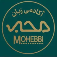 اموزش زبان انگلیسی با کدگذاری لغات