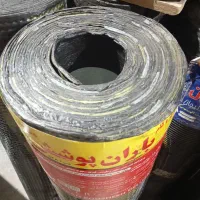 ایزوگام دلیجان درجه1